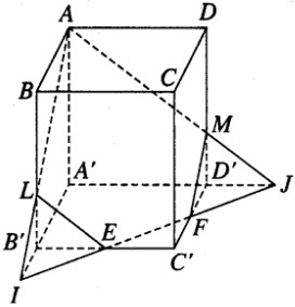 Giải SBT hình học 12 chương 1 bài 3 Khái niệm về thể tích khối đa diện