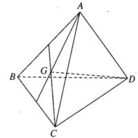 Giải SBT Bài 2. Hai đường thẳng vuông góc – Chương 3 hình học 11