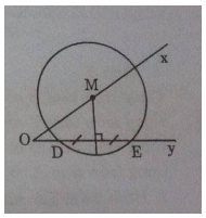Bài 1 Sự xác định đường tròn. Tính chất đối xứng của đường tròn - Sách bài tập Toán 9 tập 1