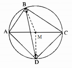 Bài 2 Đường kính và dây của đường tròn - Sách bài tập Toán 9 tập 1