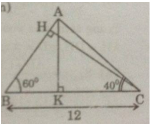 Bài 4. Một số hệ thức về cạnh và góc trong tam giác vuông – giải bài 61 -> 71 – Sách bài tập Toán 9 tập 1