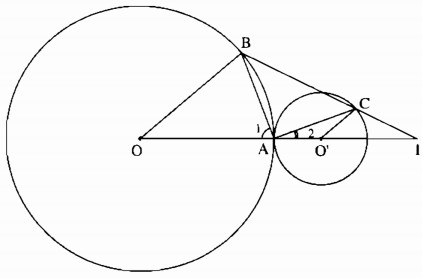 Bài 8 Vị trí tương đối của hai đường tròn (tiếp theo) - Sách bài tập Toán 9 tập 1