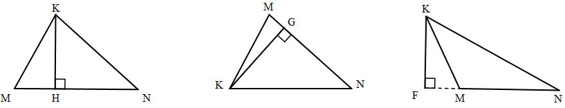 (VBT Toán 5) - Bài 85. Hình tam giác 6