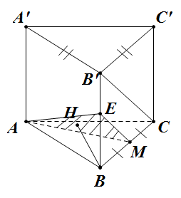 Đề bài: Cho lăng trụ đứng $ABC.A'B'C'$ đáy là tam giác vuông có $BA=BC=a$; cạnh bên $AA'=asqrt{2}$. Gọi $M$ là trung điểm của $BC$. Tính khoảng cách giữa hai đường thẳng $AM, BC'$. 1