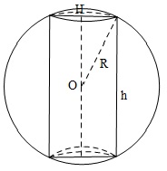 Đề bài: Một hình trụ nội tiếp một hình cầu, có tỉ số giữa diện tích toàn phần của hình trụ và diện tích hình cầu bằng $m$. Xác định tỉ số giữa bán kính đáy của hình trụ và bán kính hình cầu để $m$ lớn nhất. 1