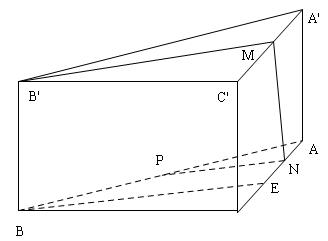 Đề bài: cho hình lăng trụ tam giác đều $ABC.A'B'C'$ có cạnh đáy bằng $2a$ và chiều cao $a$$1.$ Dựng thiết diện của lăng trụ tạo bởi mặt phẳng đi qua $B'$ và vuông góc với cạnh $A'C$$2.$ Tính diện tích thiết diện nói trên 1