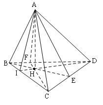 Đề bài: Chứng minh rằng trong một tứ diện, nếu có hai cặp đối diện vuông góc thì cặp cạnh đối diện còn lại cũng vuông góc 1