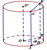 Một hình trụ có bán kính 5cm và chiều cao 7cm. Cắt khối trụ bằng một mặt phẳng song song với trục và cách trục 3cm. Diện tích thiết   diện tạo bởi khối trụ và mặt phẳng bằng 1