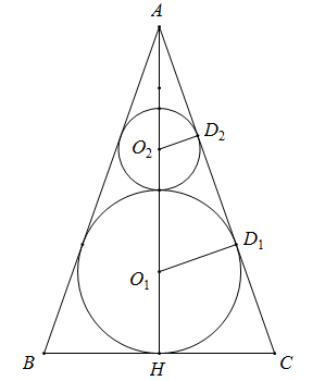 Người ta đặt được vào một hình nón hai khối cầu có bán kính lần lượt là a và 2a sao cho các khối cầu đều tiếp xúc với mặt xung quanh của hình nón, hai khối cầu tiếp xúc với nhau và khối cầu lớn tiếp xúc với đáy của hình nón. Bán kính đáy của hình nón đã cho là: 1