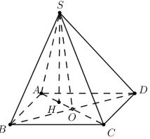 Cho hình chóp S.ABCD có (SC = x,,left( {0 < x < asqrt 3 } right)), các cạnh còn lại đều bằng a. Biết rằng thể tích khối chóp S.ABCD lớn nhất khi và chỉ khi (x = dfrac{{asqrt m }}{n},,left( {m,n in {N^*}} right)). Mệnh đề nào sau đây đúng? 1