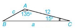 Lý thuyết Bài 6: Hệ thức lượng trong tam giác - Kết nối 2