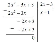 Solving Exercises Lesson 4: Multiplication and division of one-variable polynomials (C7 Math 7 Horizon)
