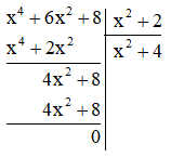 SBT Prize End of Chapter 7 – Math 7 SBT Horizon