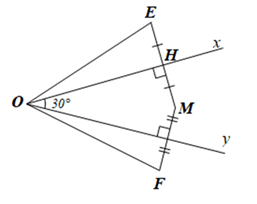 Giải SBT bài 12 Tính chất ba đường trung trực của tam giác - Chương 7 SBT Toán 7 Cánh diều 6