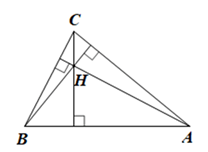 Giải SBT bài 13 Tính chất ba đường cao của tam giác - Chương 7 SBT Toán 7 Cánh diều 1