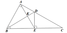 Giải SBT bài 13 Tính chất ba đường cao của tam giác - Chương 7 SBT Toán 7 Cánh diều 6