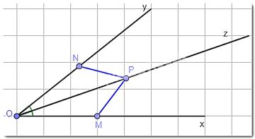 Giải bài 5 Trường hợp bằng nhau thứ hai của tam giác cạnh - góc - cạnh - Chương 7 Toán 7 Cánh diều 5